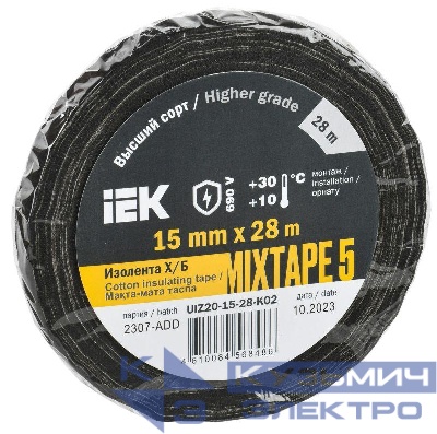 Изолента Х/Б 15мм 28м MIXTAPE 5 IEK UIZ20-15-28-K02