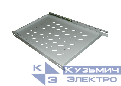 Полка выдвижная 1U  для шкафа глубиной 900/960/1000 (472х710х730), серая