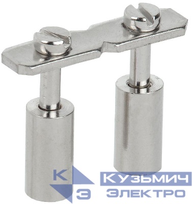 Перемычка центральная для КВИ-16кв.мм 2PIN IEK YZN30Q-016-2P