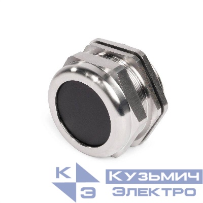 Ввод кабельный MGM 75 (42-52мм) (INOX) нерж. сталь Fortisflex 89026