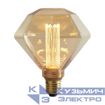 Лампа светодиодная филаментная Loft 271 D125LE 4Вт 1800К E27 Voltega 8562