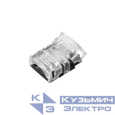Коннектор HIP-GERM-RGB-10-4pin-STS IP55) (уп.10шт) Arlight 031998