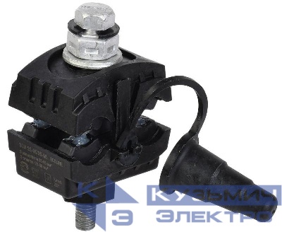 Зажим ответвительный изолированный ЗОИ 25-95/25-95 ECOLINE GENERICA UZA-11-D25-D95-ECLN