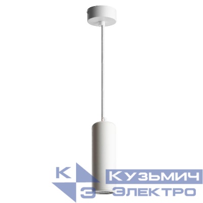 Светильник ML1841 35Вт 230В MR16 потолочн. на подвесе бел. FERON 48395