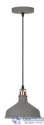 Светильник PL-425S С73 подвес. Amsterdam 1хE27 60Вт 230В сер.+медь Camelion 13024