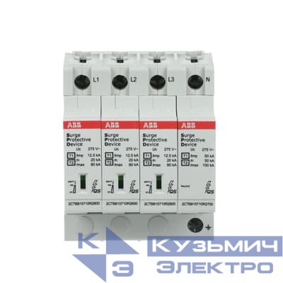 УЗИП OVR T1-T2 3N 12.5-275s P QS ABB 2CTB815710R1900