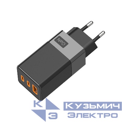 Устройство зарядное сетевое USB-A и 2 USB-C 65Вт Rexant 18-2209