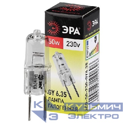 Лампа галогенная GY6.35-JCD-50W-230V 50Вт капсула GY6.35 230В Эра C0027374