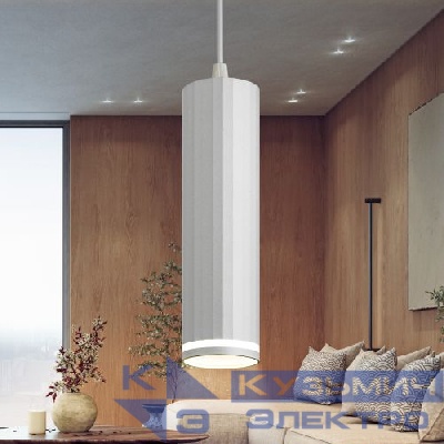 Светильник подвесной (подвес) PL19 WH MR16 GU10 потолочный цилиндр бел. ЭРА Б0058491