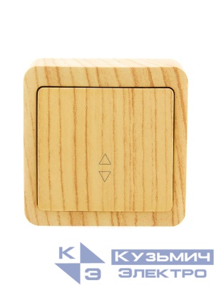 Переключатель проходной 1-кл. 1п ОП Viola 10А IP20 беленый дуб LEZARD 751-5200-105