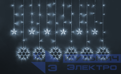 Гирлянда светодиодная "Бахрома" "Звезды и снежинки" 95 121 NGF-D032-02 2.5х1м CW IP20 Navigator 95121