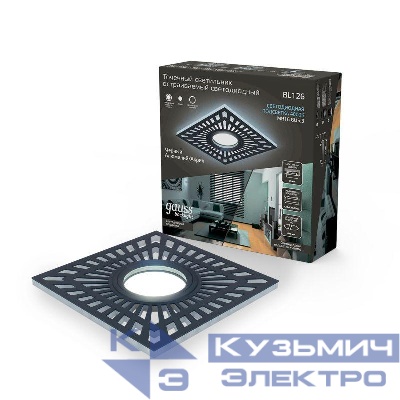 Светильник светодиодный Backlight 3Вт GU5.3 4000К IP20 170-260В ДВО квадрат GAUSS BL126