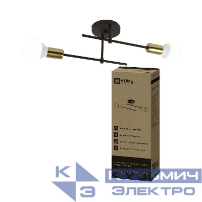 Светильник LOFT EASY-2Е27-BLT 2хE27 потолочн. под лампу латунь черн. IN HOME 4690612064130