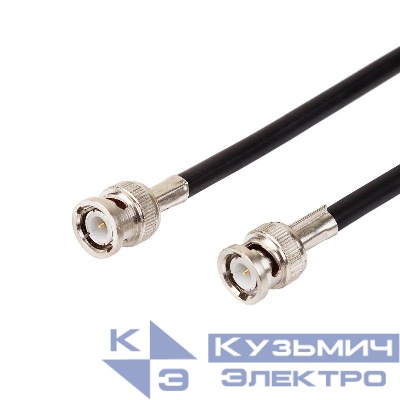 Шнур соединительный для систем видеонаблюдения (BNC-BNC) 3м Rexant 18-2703