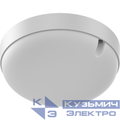 Светильник светодиодный DROP LED 9 STANDARD MS 4000К накладной СТ 1713000030