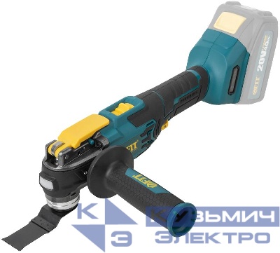 Инструмент многофункциональный аккумуляторный бесщеточный 20В 10500-20000ход/мин FIT 79921
