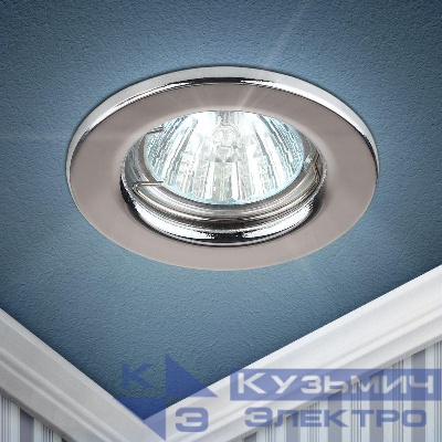 Светильник точечный ST1 CH 50Вт MR16 12В штампован. хром. ЭРА C0043799