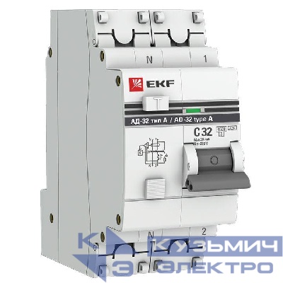 Выключатель автоматический дифференциального тока 2п (1P+N) 32А 30мА тип A АД-32 PROxima EKF DA32-32-30-a-pro