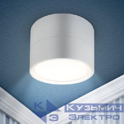 Светильник OL7 WH под лампу GX53 настен./потолочн. спот бел. Эра Б0062165