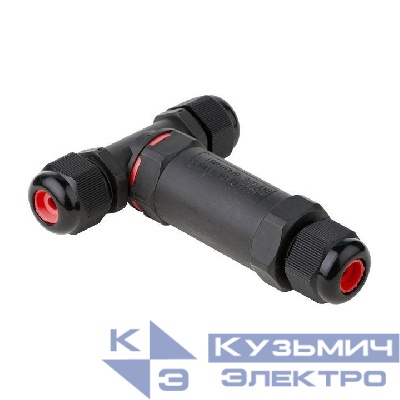 Коннектор кабельный Т-образный (клеммник 3PIN) IP68 FreeTools EKF plc-uac-cb3T