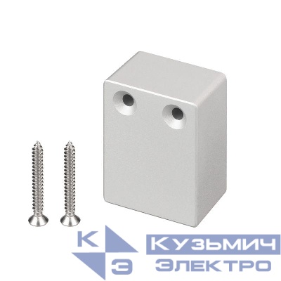 Заглушка ARH-FLOOR27-H28-DOWN глухая металл Arlight 040229