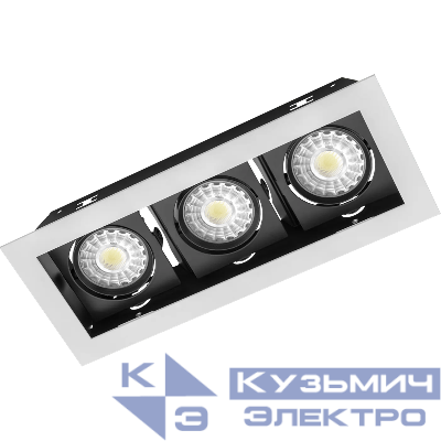 Рамка карданная тройная UGR/R бел./черн. СТ 2902000090