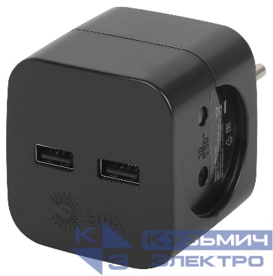 Разветвитель электрический SP-2-USB-B на 2 розетки 220В+ 2xUSB 2400мА без заземл 10А черн. Эра Б0049535