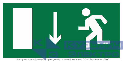 Знак безопасности BL-3015B.E10 "Указатель двери эвакуационного выхода (лев.)" Белый свет a14588