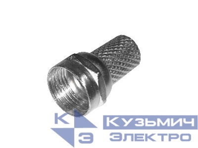 Штекер F (гайка) на RG-6/SAT-703 (цинк) (F113-55), NETKO Optima "L"