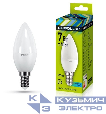 Лампа светодиодная LED-C35-7W-E14-4500K "Свеча" 172-265В Ergolux 12135