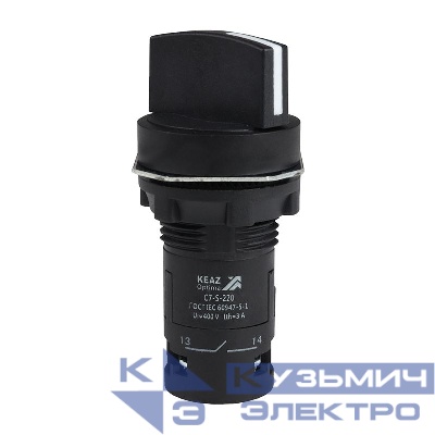 Переключатель 2 положения OptiSignal Compact D22 С7-S-220 черн. 2НО XB7ND23 КЭАЗ 362134