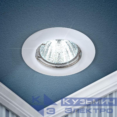 Светильник точечный ST3 WH 50Вт MR16 12В штампован. бел. ЭРА C0043801