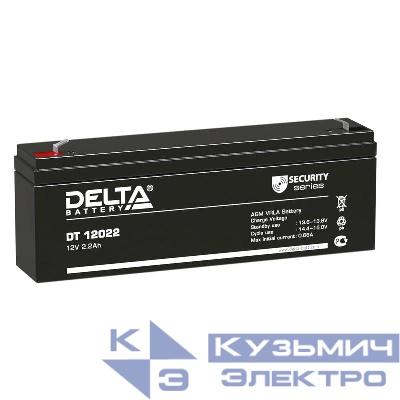 Аккумулятор ОПС 12В 2.2А.ч DT 12022 Delta 4614010040001