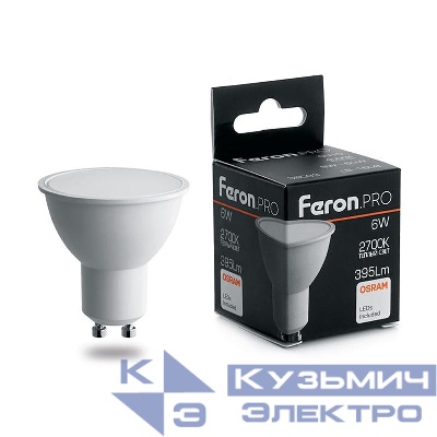 Лампа светодиодная LB-1606 6Вт MR16 2700К GU10 230В FERON 38086
