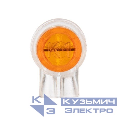 Соединитель изолированный К-1 d0.4-0.7мм D1.52мм (уп.100шт) Rexant 07-5401