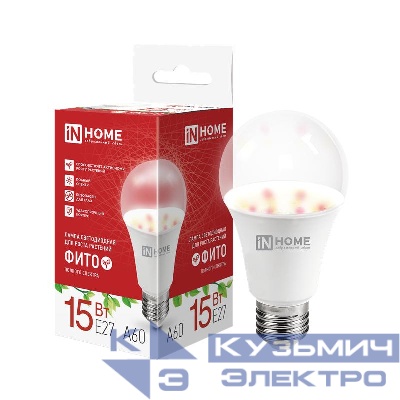 Лампа светодиодная LED-A60 PRO-ФИТО 15Вт полный спектр E27 В230 IN HOME 4690612065687