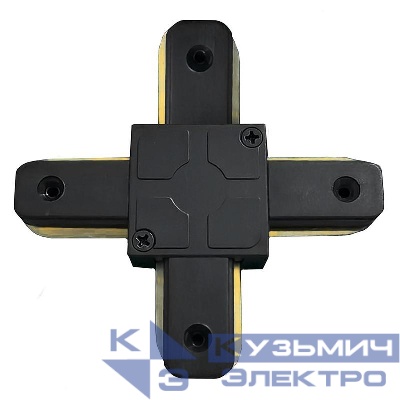 Коннектор Х-образный для шинопровода черн. LD1002 для CAB1003 и CAB1005 FERON 10331