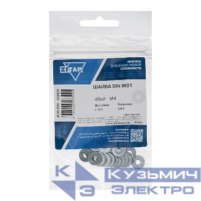Шайба кузовная М4 DIN 9021 оцинк. (уп.40шт) Tech-Krep/Zitar 103035