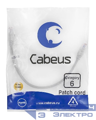Патч-корд U/UTP кат.6 PC-UTP-RJ45-Cat.6-0.3m 2xRJ45/8p8c неэкранир. PVC 0.3м сер. Cabeus 7272c