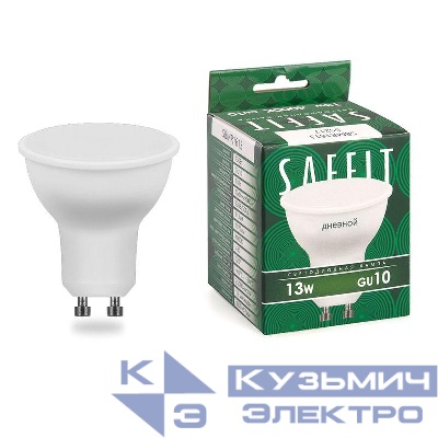 Лампа светодиодная SBMR1613 13Вт MR16 6400К GU10 230В SAFFIT 55217