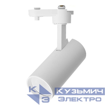 Светильник трековый AL195 под лампу GU10 бел. FERON 48542