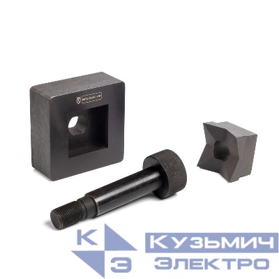 Матрица для пробивки отверстий МПО 50х50 (комплект) КВТ 65652