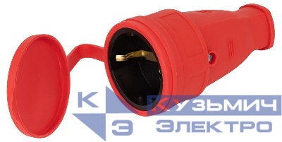 Розетка RX10-R-IP44 16А IP44 прямая с заземл. каучук красн. ЭРА Б0055419