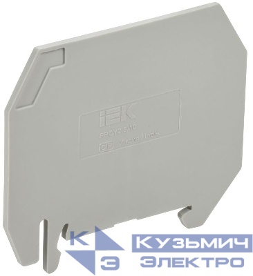 Разделитель PPCY2.5/10 ARMAFIX IEK AF-CT30-00-K03-002-SP