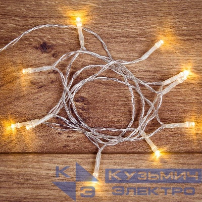 Гирлянда светодиодная универсальная 1.2м 10LED тепл. бел. 0.1Вт IP20 провод ПВХ прозр. элементы питания 2хAA (не в компл.) Neon-Night 303-073