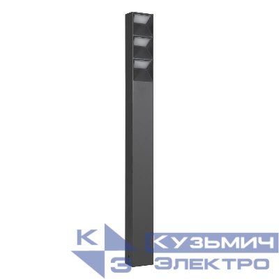 Светильник LGD-TILLIS-BOLL-H900-12W Warm3000 GR 92 deg 230В 12Вт 3000К IP65 метал. Arlight 050729