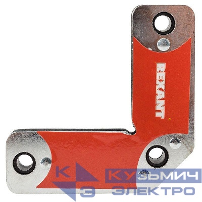 Угольник-держатель магнитный для сварки на 4 угла усилие 11.3кг Rexant 12-4839