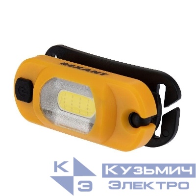 Фонарь аккумуляторный налобный поворотный на шарнире 100проц./50проц. красн./пульсирующий красн. встроен. USB кабель (в компл.) Rexant 75-700