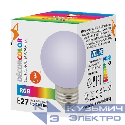Лампа декоративная светодиод. LED-G60-3W/RGB/E27/FR/С Шармат RGB упак. картон. Volpe UL-00006960