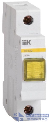 Лампа сигнальная ЛС-47М желт. KARAT IEK MLS20-230-K05